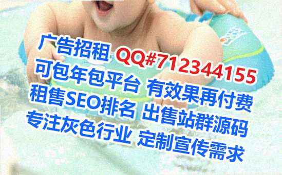苏仙借卵子钢结构事务所